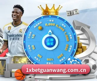 1xbet官网 APP 深度功能 - 1xBETAPP