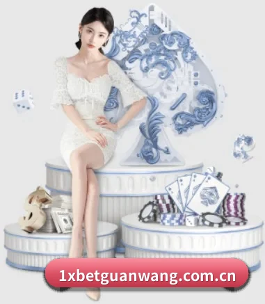 品牌创立 - 1xbet官网正式成立,获得国际权威机构颁发的合法运营资质,开启华人在线休闲娱乐新篇章。 | 1xBETAPP